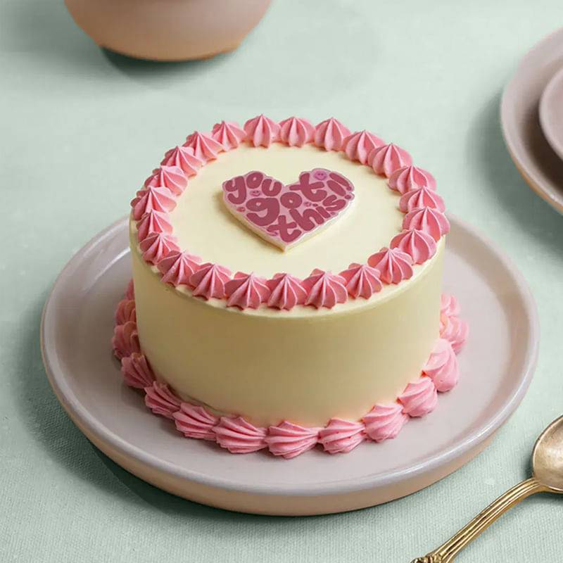 You Got This Heart Bento Cake