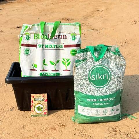 PARSLEY Grow Kit - 20 Inch Black Window Planter + 10Kg Soil Potting Mix + 5 Kg Vermicompost (Brands may vary)