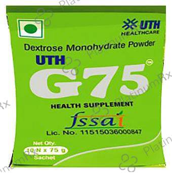 G75 75g Powder 81.5gm