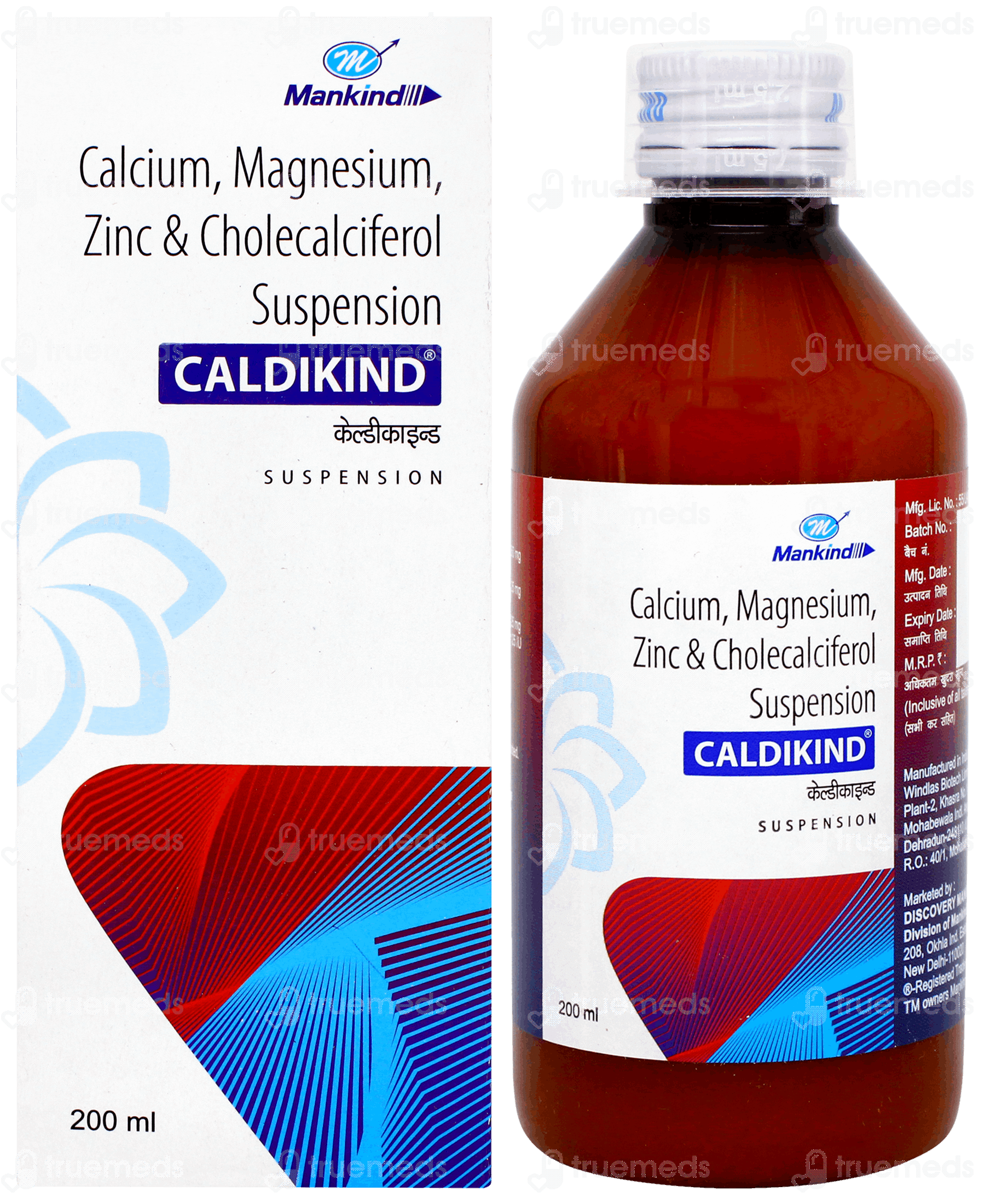 Caldikind Suspension 200ml