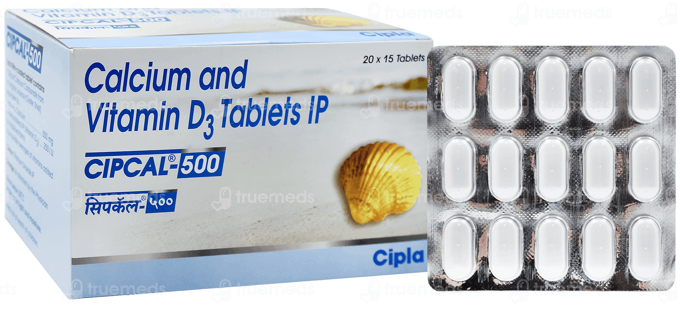 Cipcal 500 Tablet 15