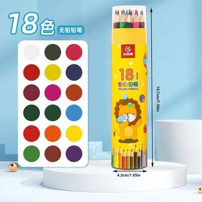 Animal Design Color Pencils - 18 Piece Set Buy @ ₹249