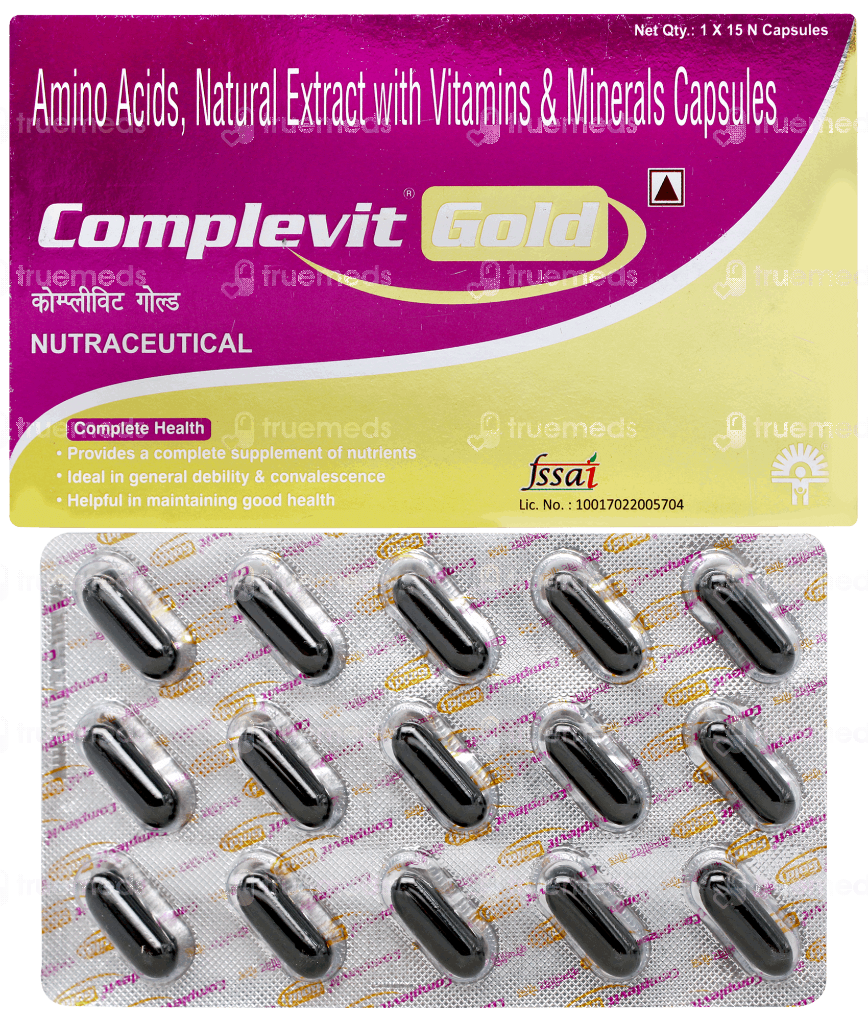 Complevit Gold Capsule 15