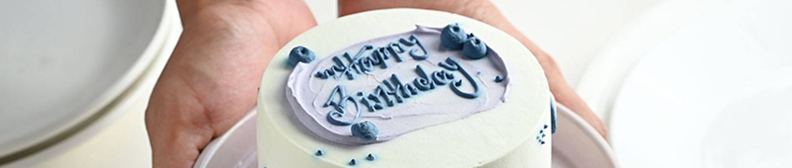 Angelic Mini Cream Chocolate Cake 300gm