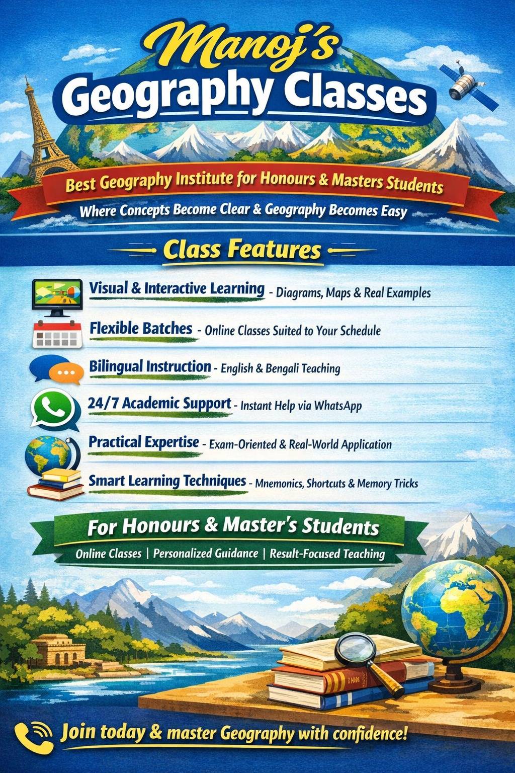 Online Geography Honours Teacher | Kolkata