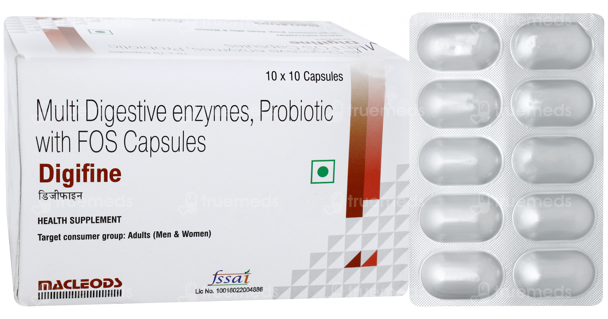 Buy Digifine Capsule 10 in Medicines | Best Health & Beauty on Plumint