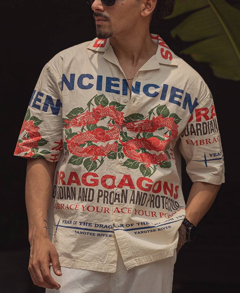 Off White Printed Oversized Cuban Collar Half Sleeve Shirt Buy @ ₹699