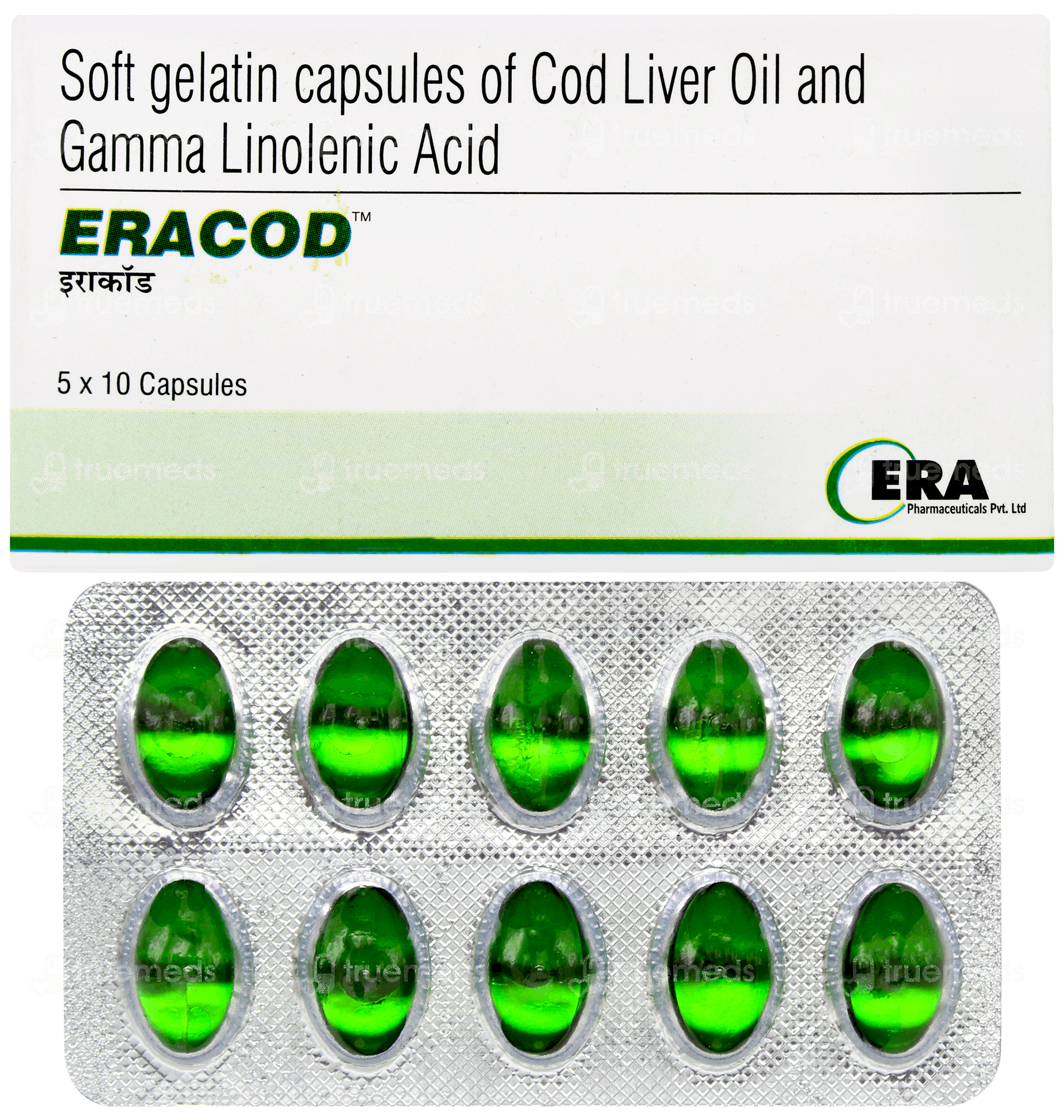 Re Cod Capsules Buy Eracod Capsule 10 in Medicines | Best Health & Beauty on Plumint