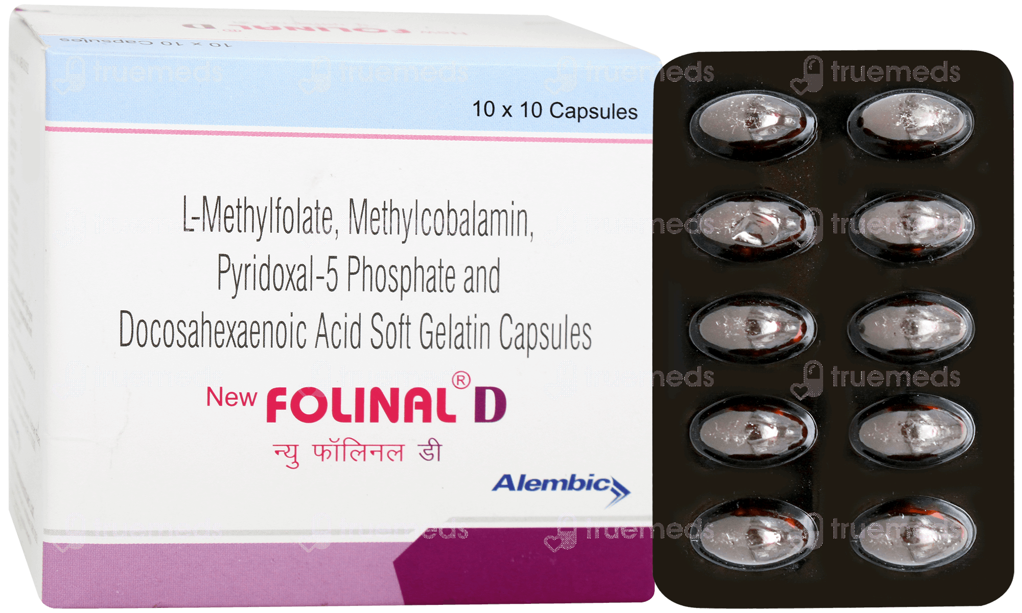 Folinal D New Capsule 10