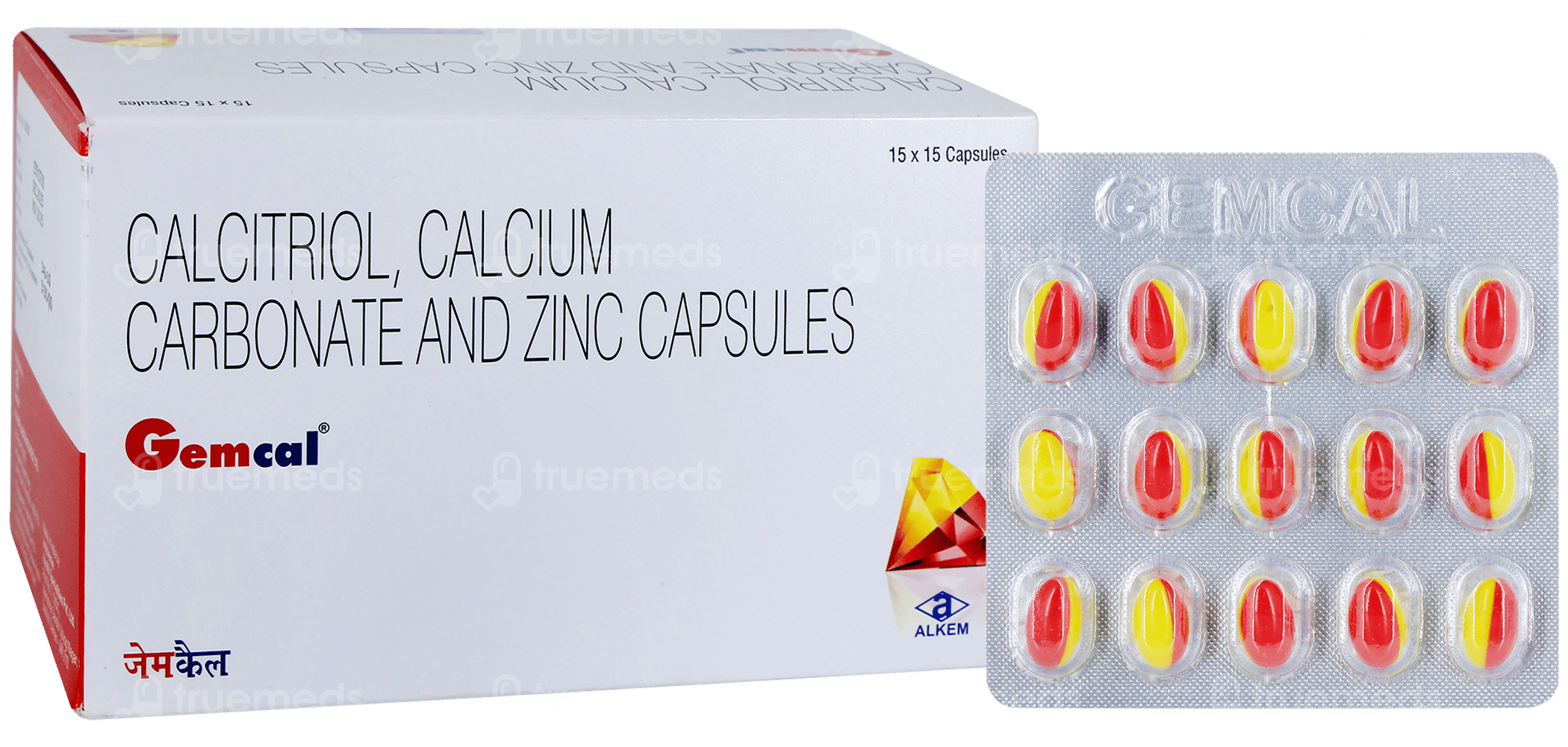 Gemcal Capsule 15