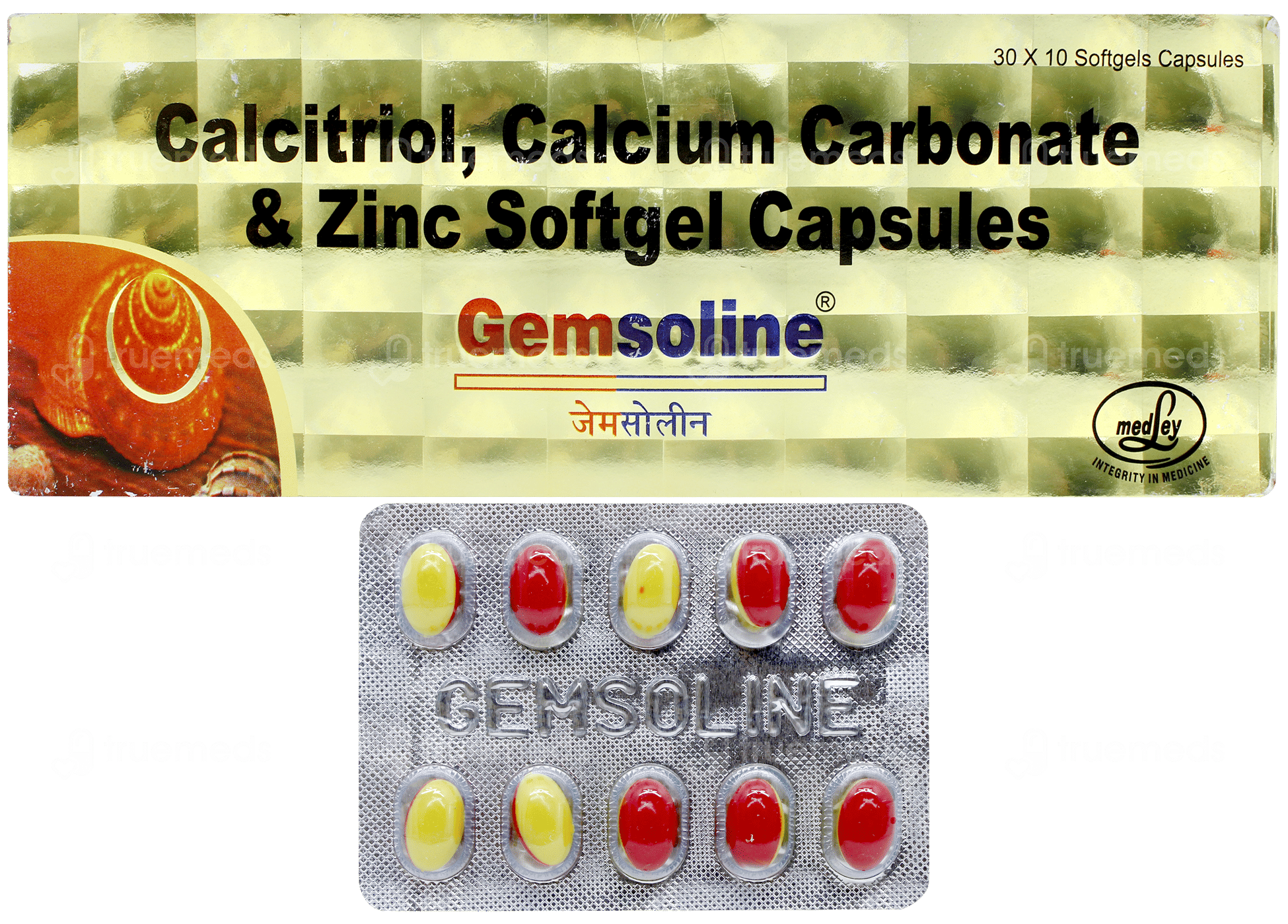 Gemsoline Capsule 10