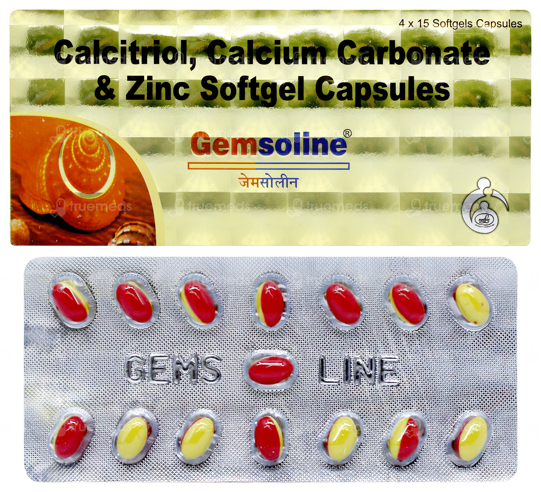 Gemsoline Capsule 15