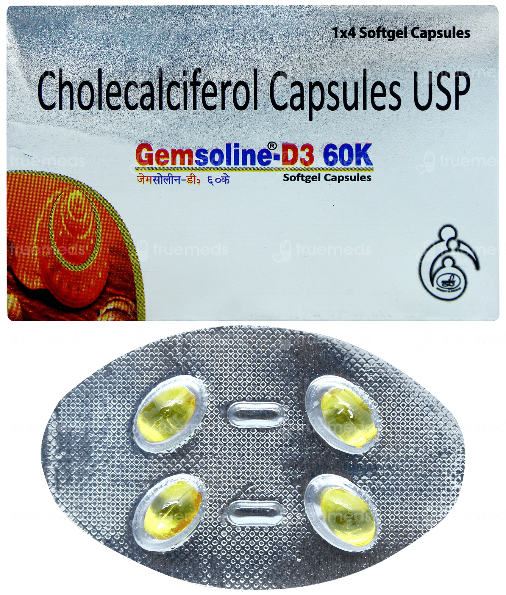 Gemsoline D3 60k Capsule 4