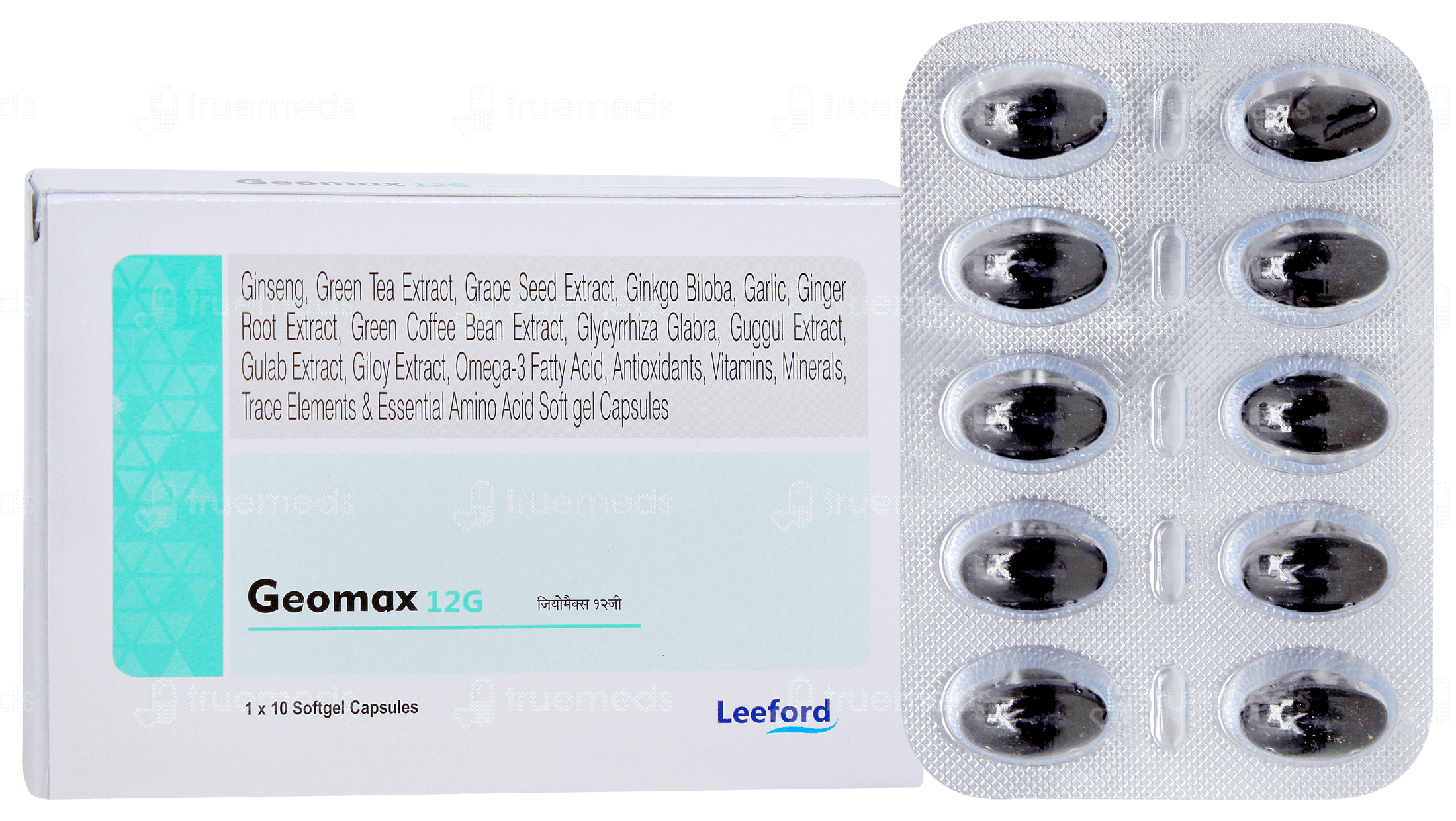 Geomax 12g Capsule 10