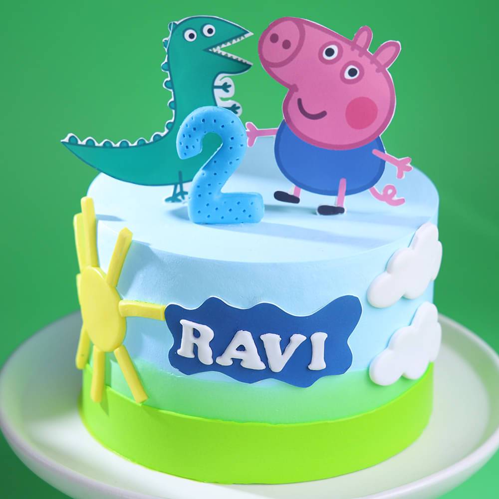 George N Dino Sunshine Cake