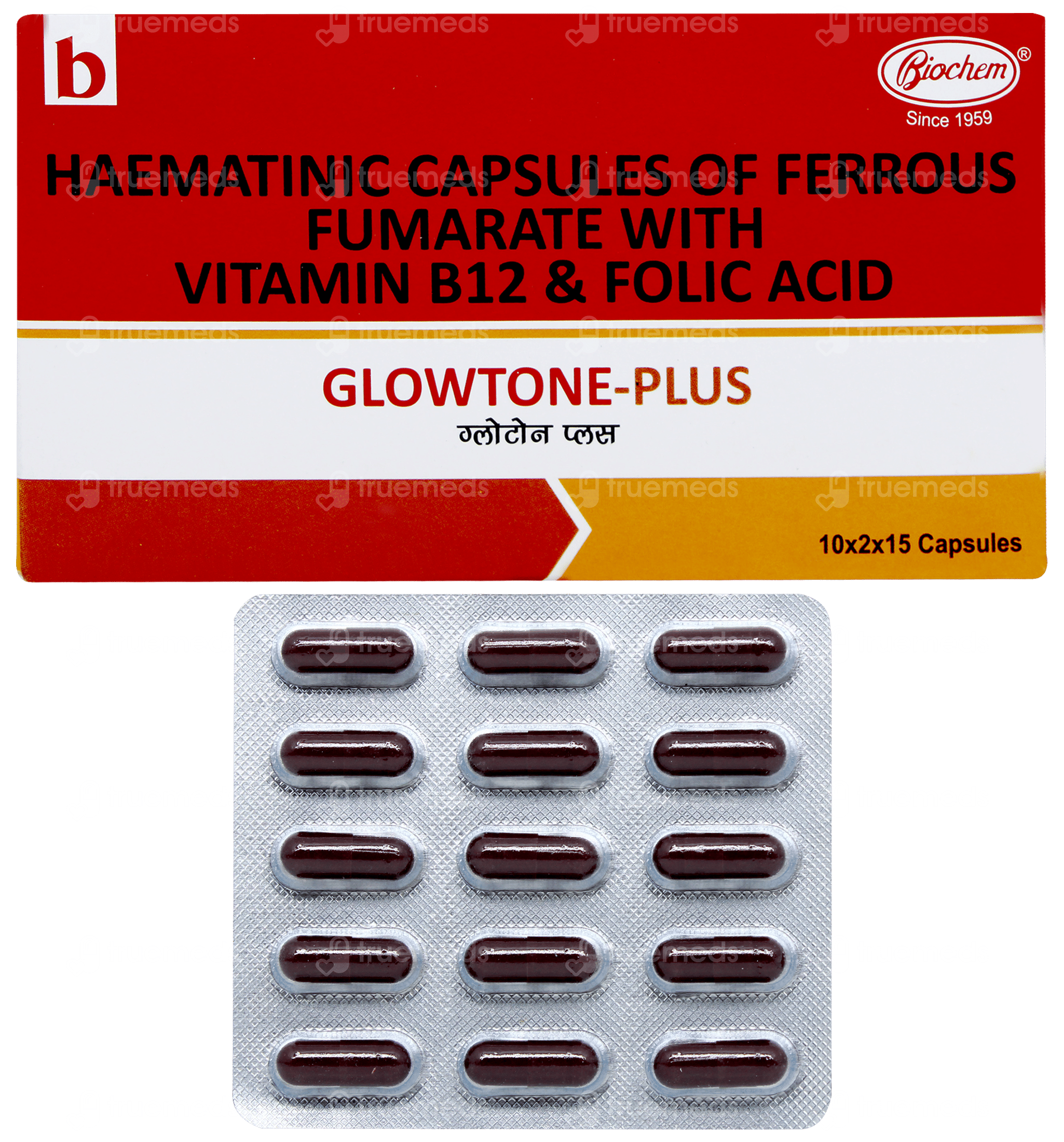 Glowtone Plus Capsule 15