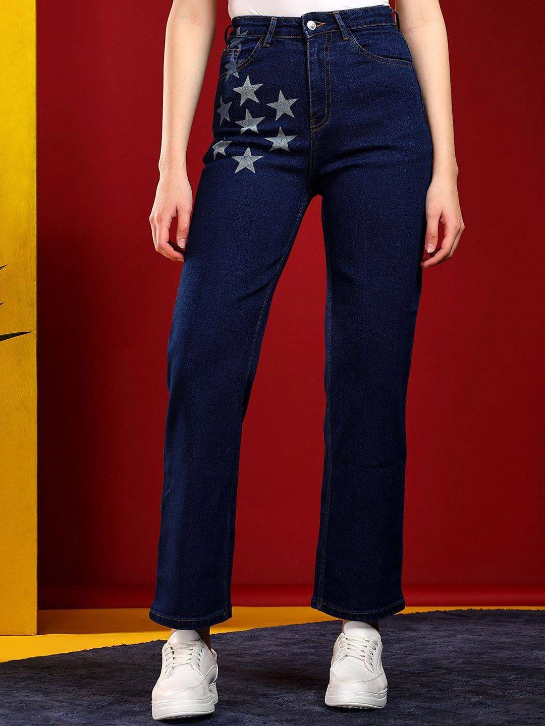 Kotty Women Cotton Jean Straight Fit High-Rise Stretchable Jeans