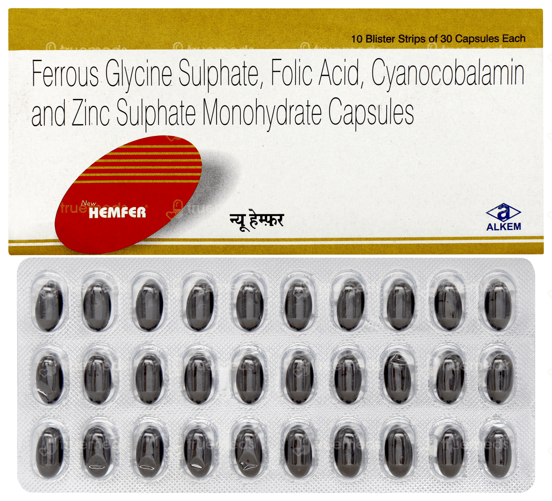 Hemfer New Capsule 30