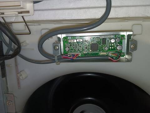 AC SERVICE 