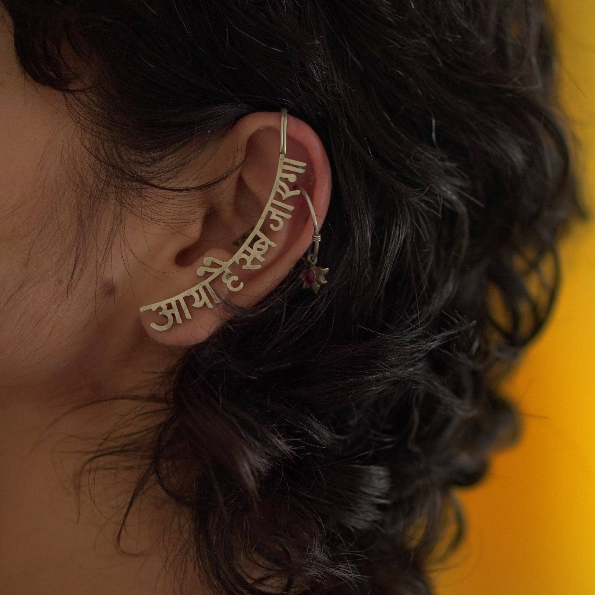 Kabir Vaani Earcuff