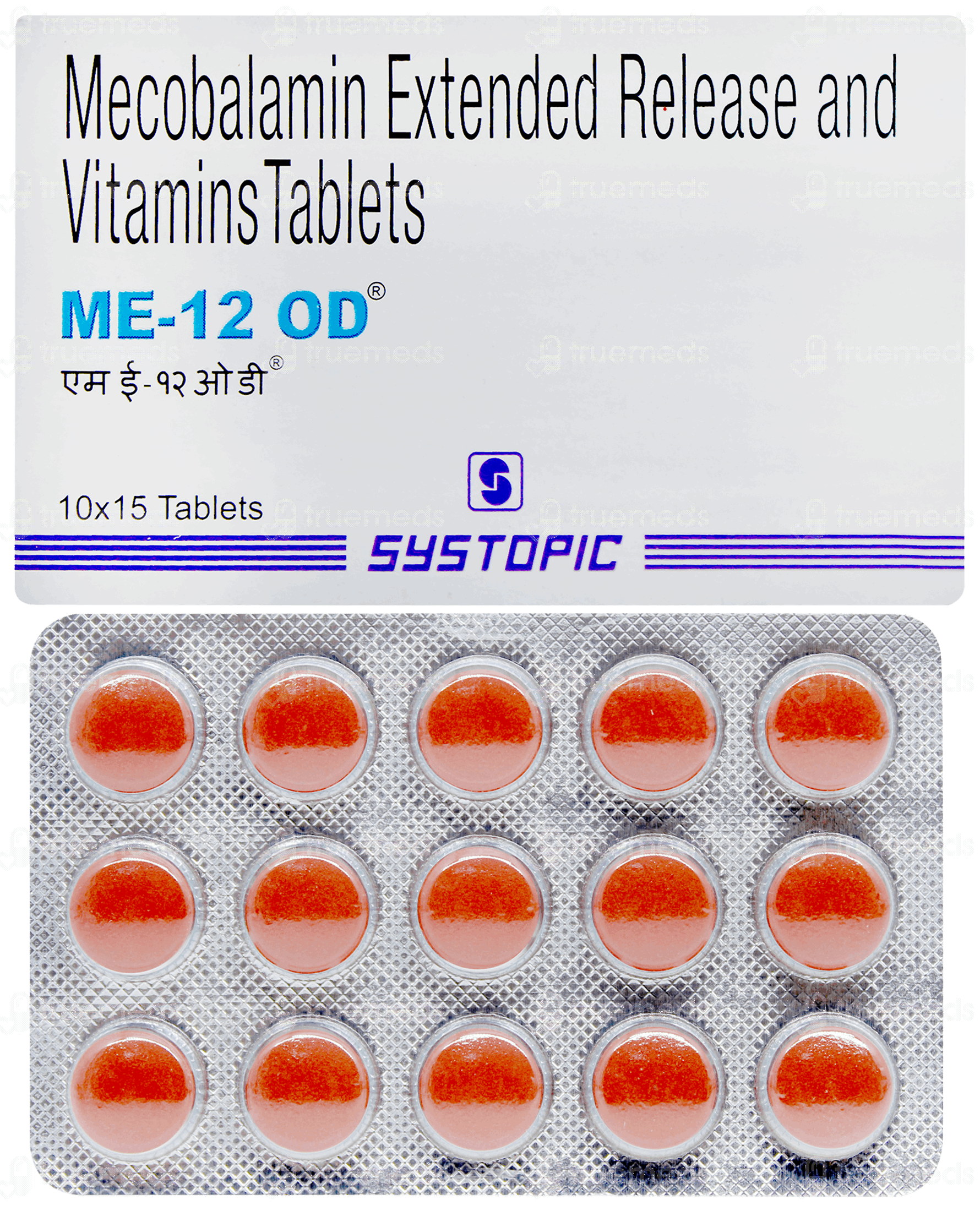Me 12 Od Tablet 15