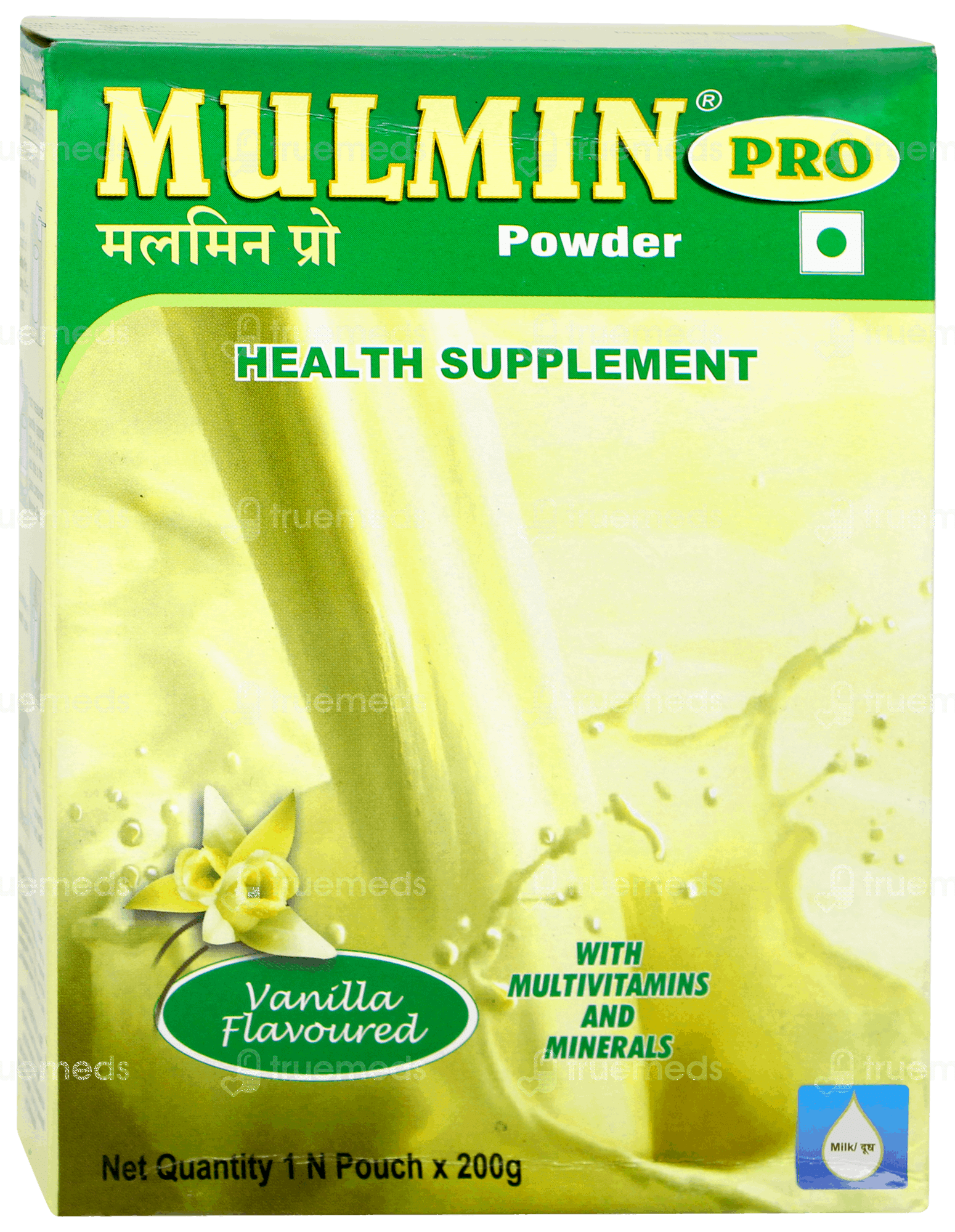 Mulmin Pro Vanilla Flavoured Powder 200gm