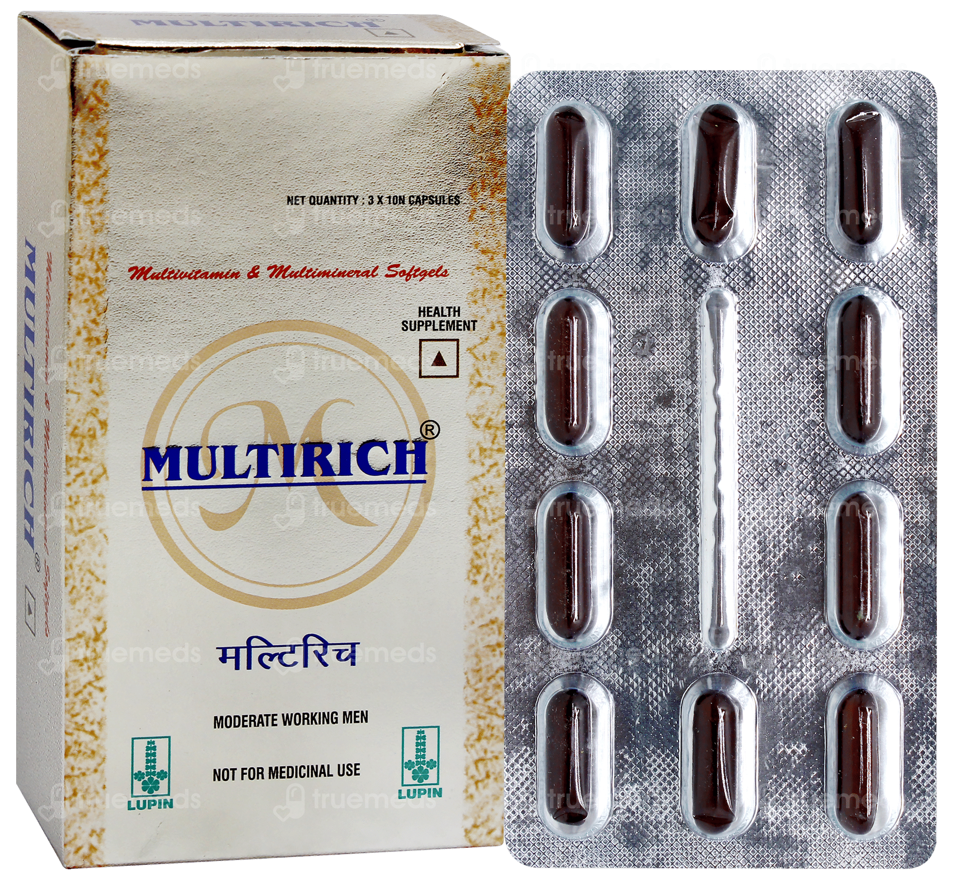Buy Multirich Capsule 10 in Medicines | Best Health & Beauty on Plumint
