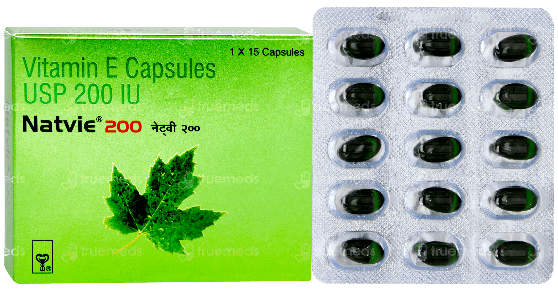 Buy Natvie 200 Capsule 15 in Medicines | Best Health & Beauty on Plumint