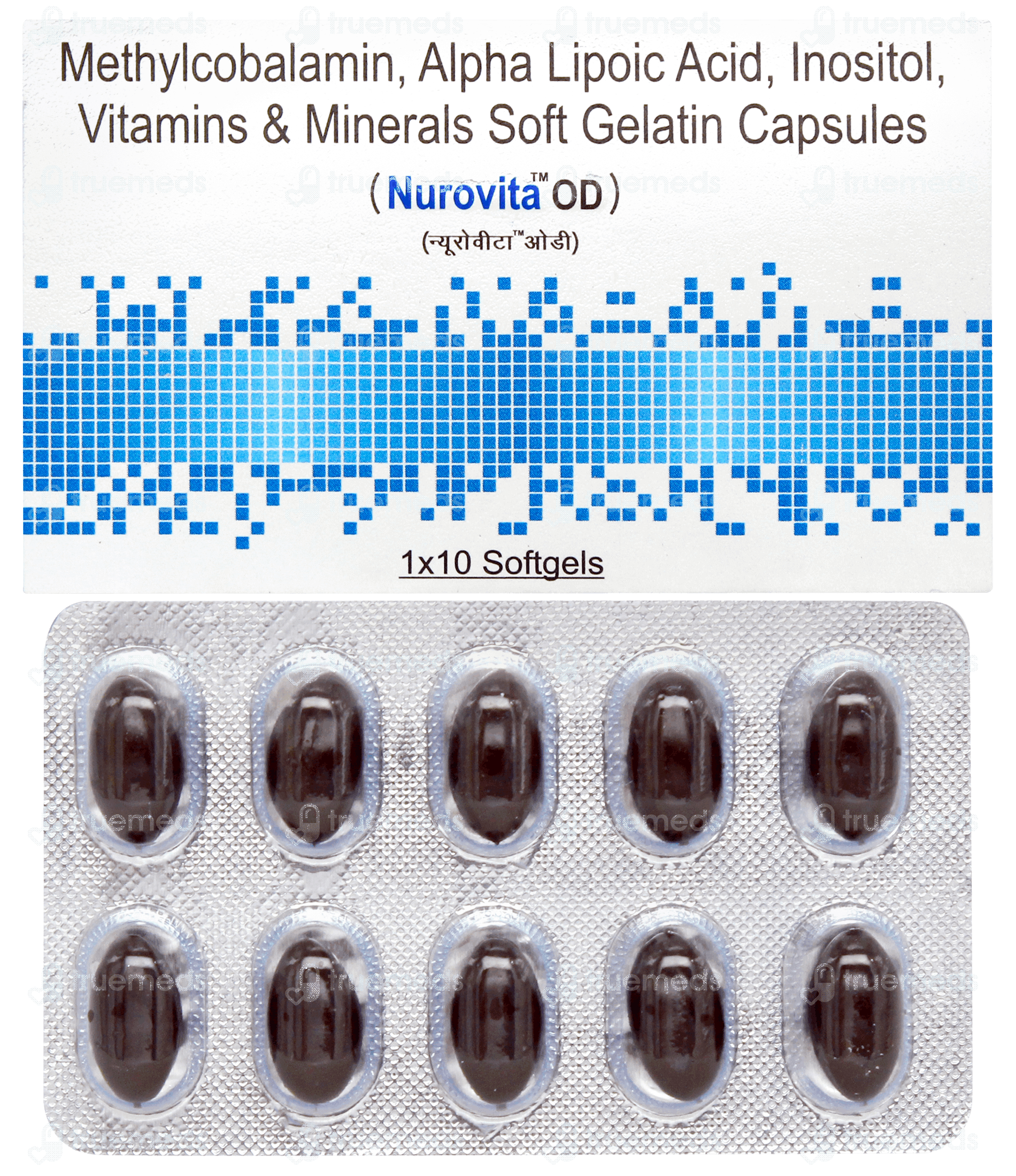 Nurovita Od Capsule 10