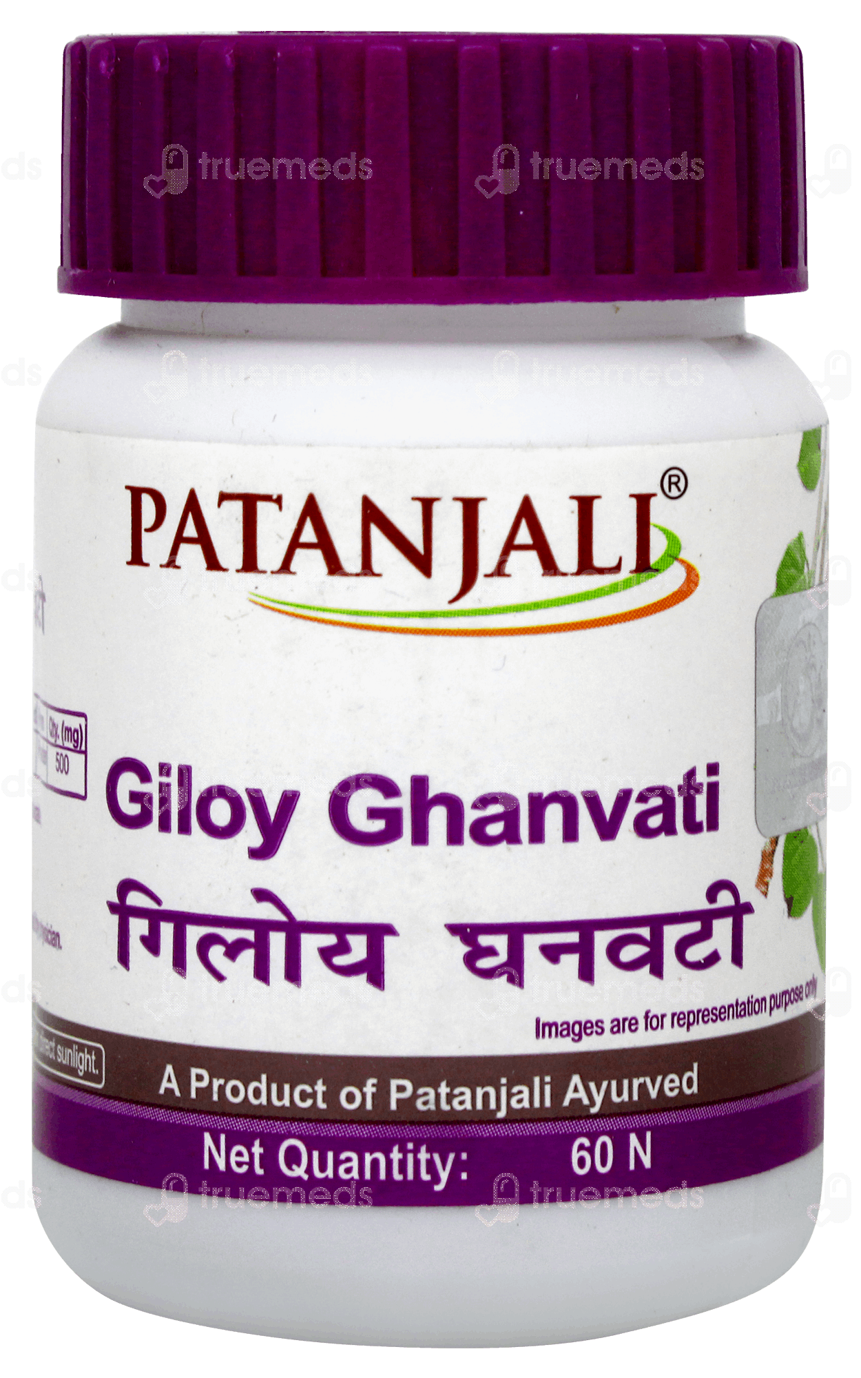 Patanjali Giloy Ghanvati Tablet 60