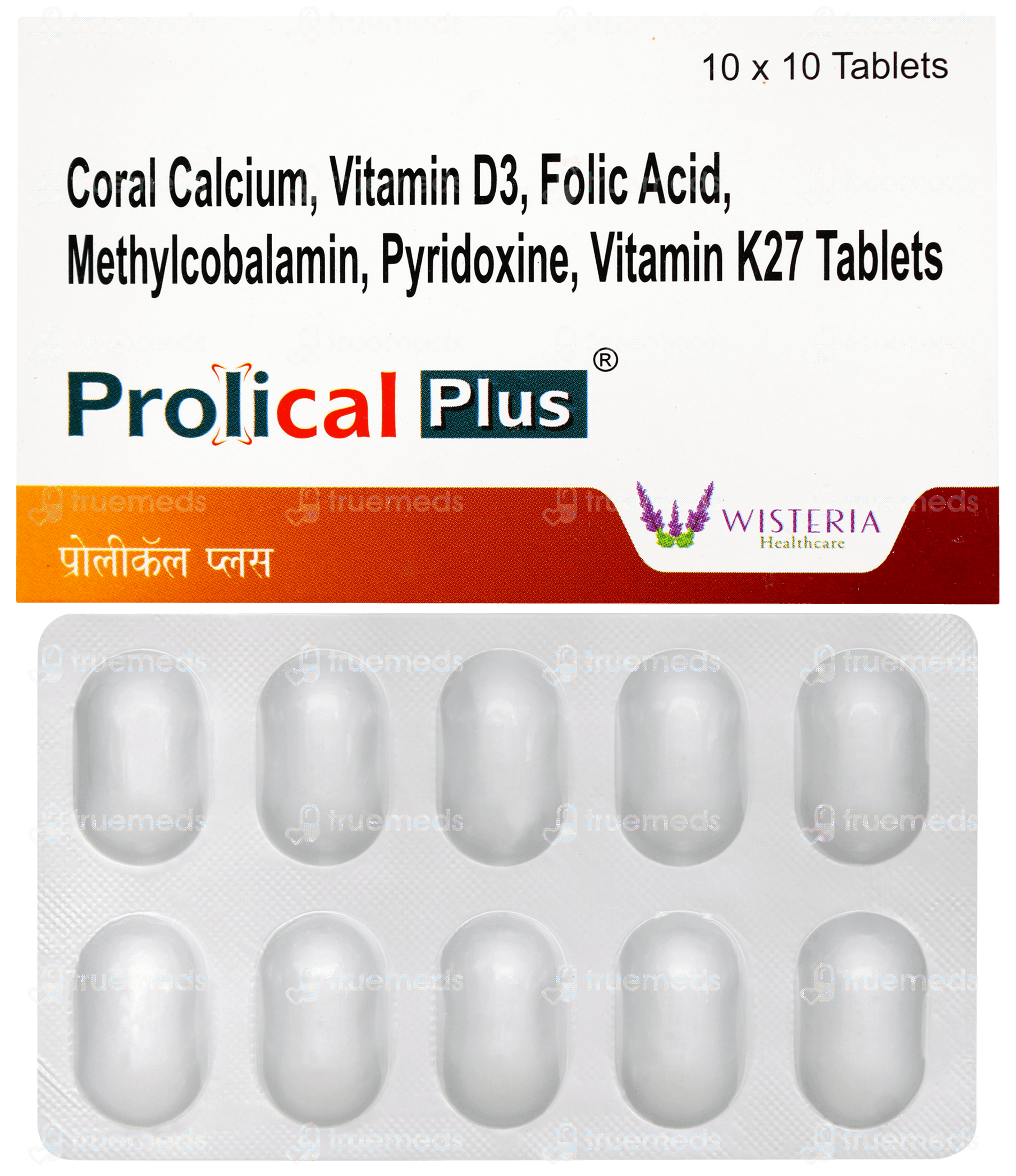 Prolical Plus Tablet 10
