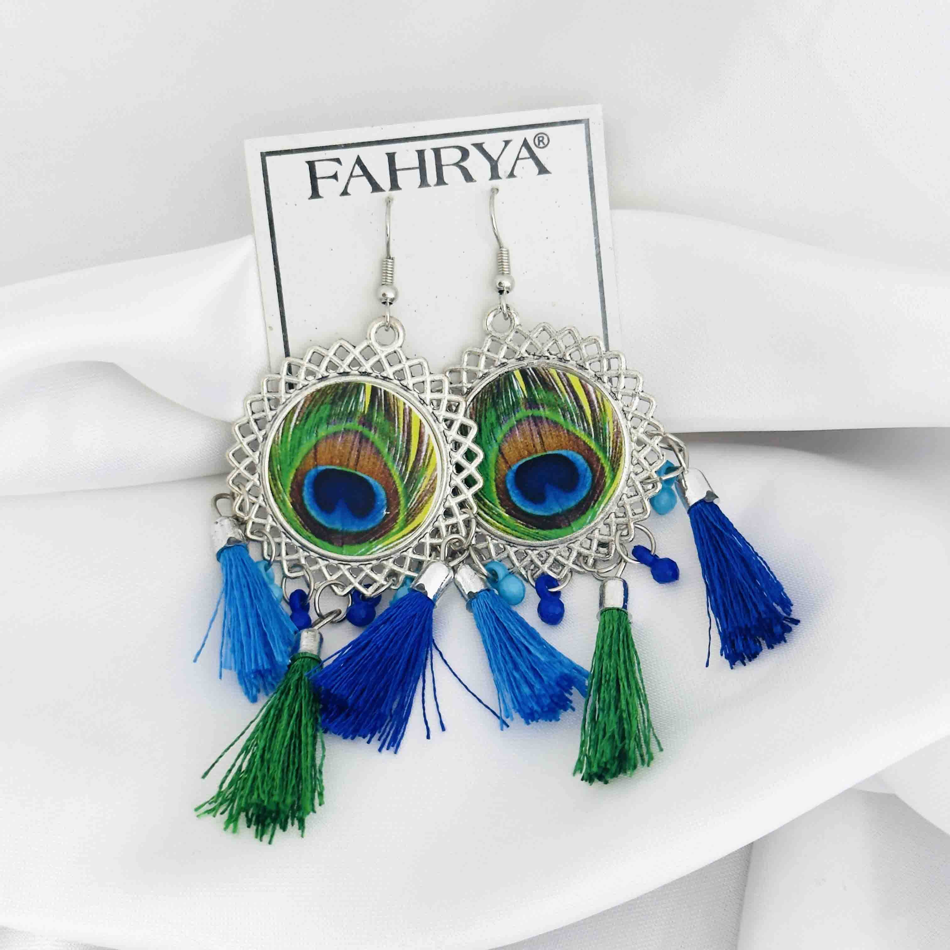 Peacock Feather Jhumkas buy only at ₹99