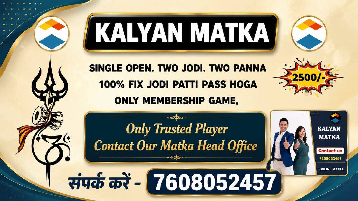 satta matka dpboss Kalyan matka 100 guessing satta matka 143 matka
