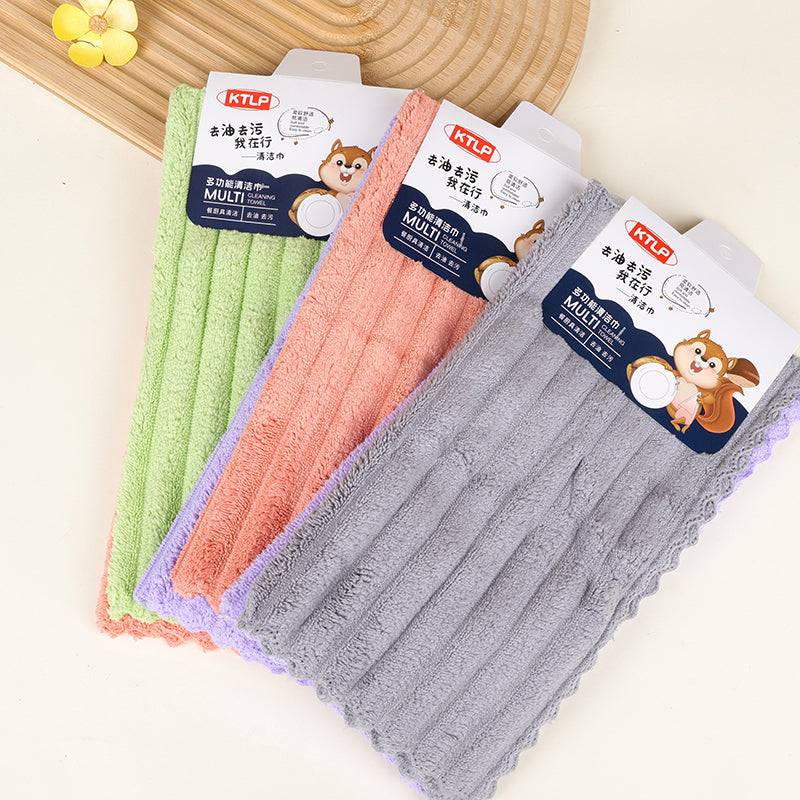 2 Pcs Pack Striped Cleaning Cloth 25*25 cm Buy @ ₹99