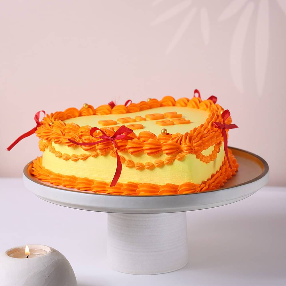 Sweetheart Bride To Be Cake