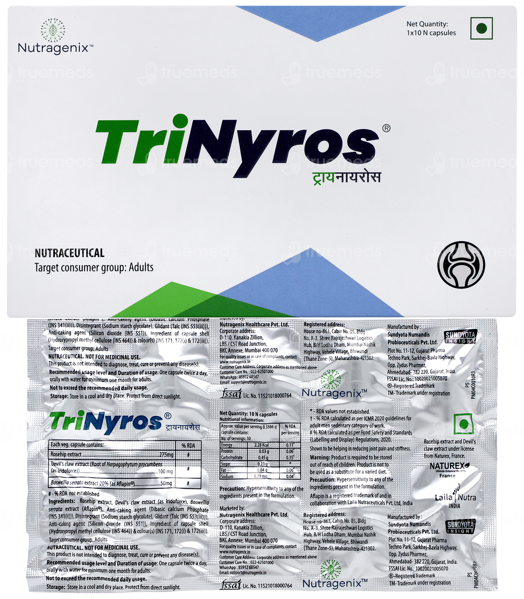 Buy Trinyros Capsule 10 in Medicines | Best Health & Beauty on Plumint