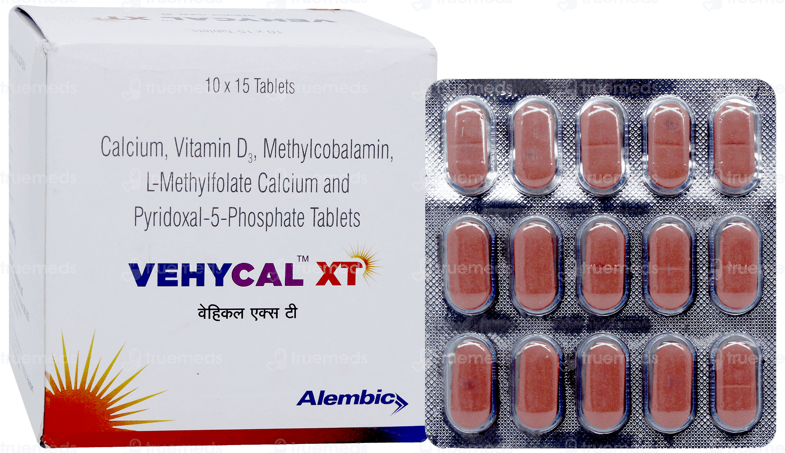 Vehycal Xt Tablet 15