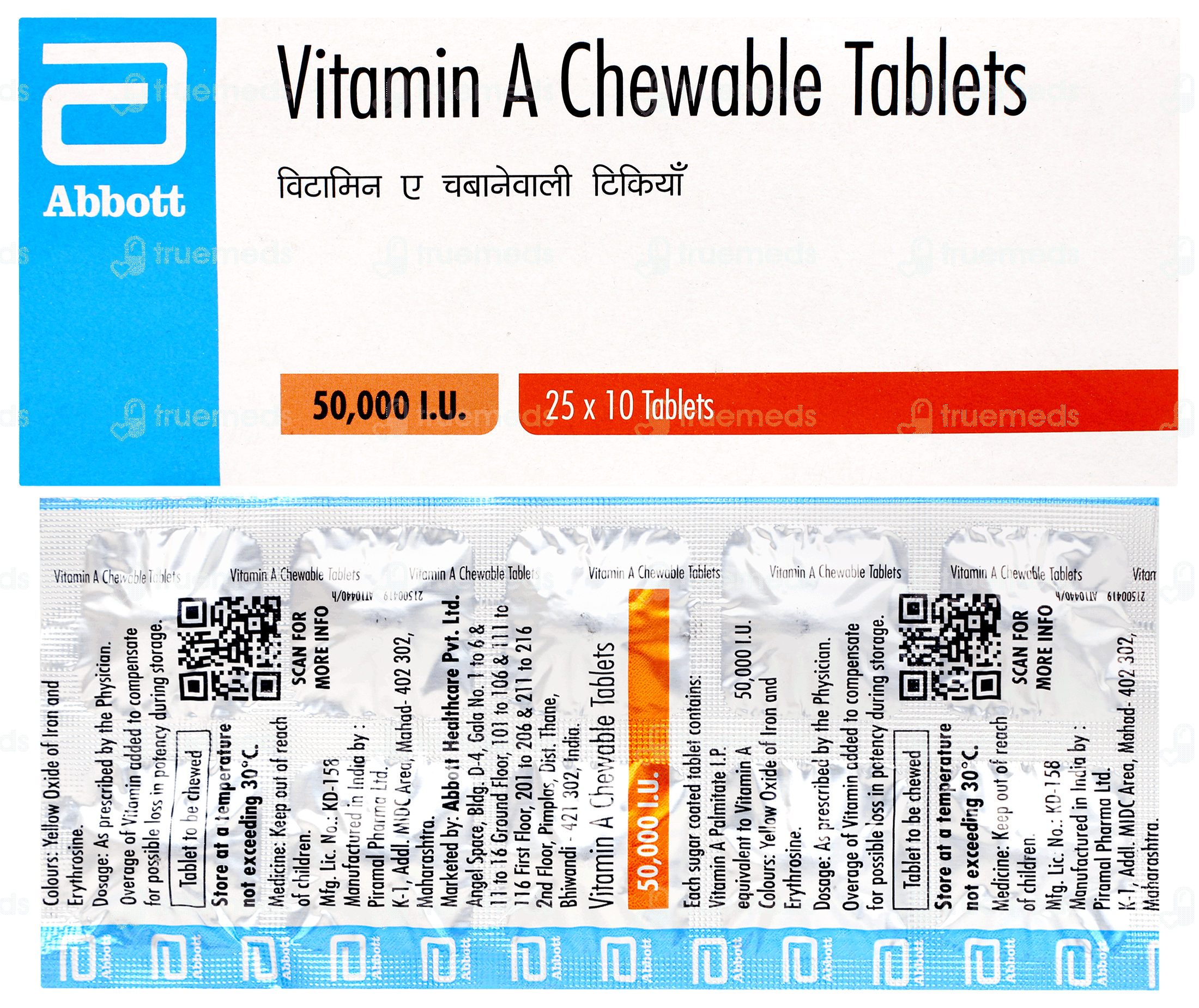Vitamin A Chewable Tablet 10