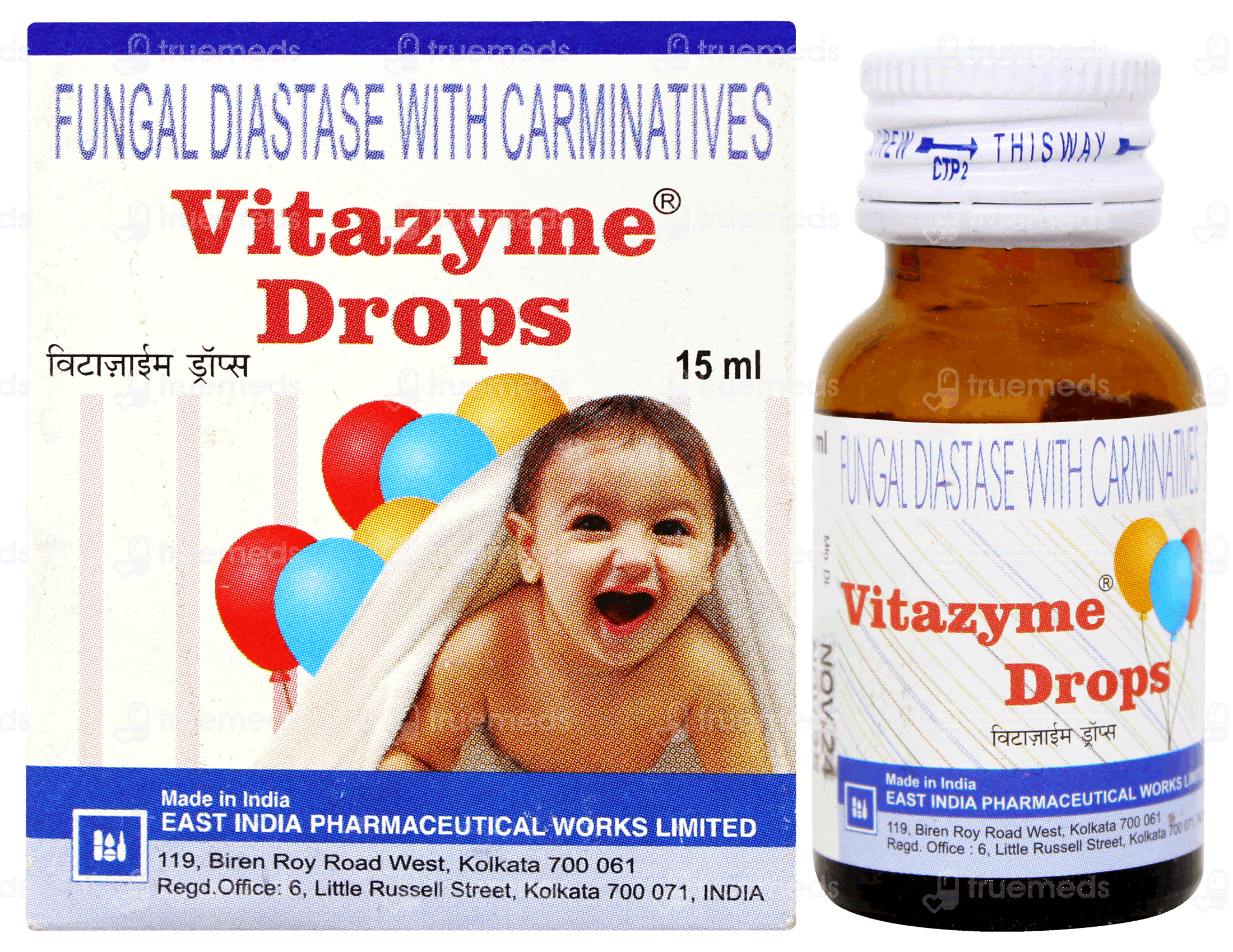 Buy Vitazyme Oral Drops 15ml in Medicines | Best Health & Beauty on Plumint