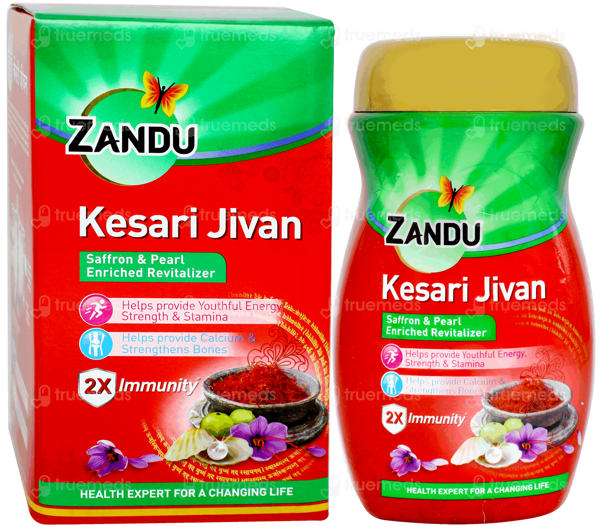 Zandu Kesari Jivan 900gm