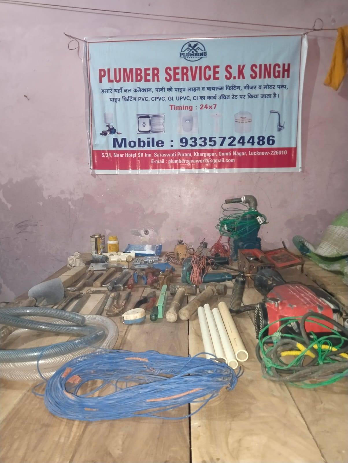 Plumber service s,k Singh