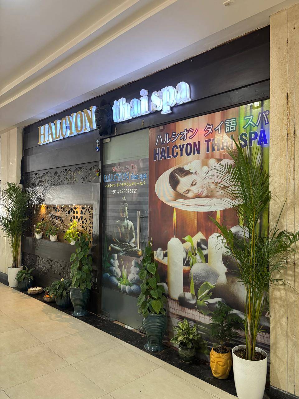 Halcyon thai spa 