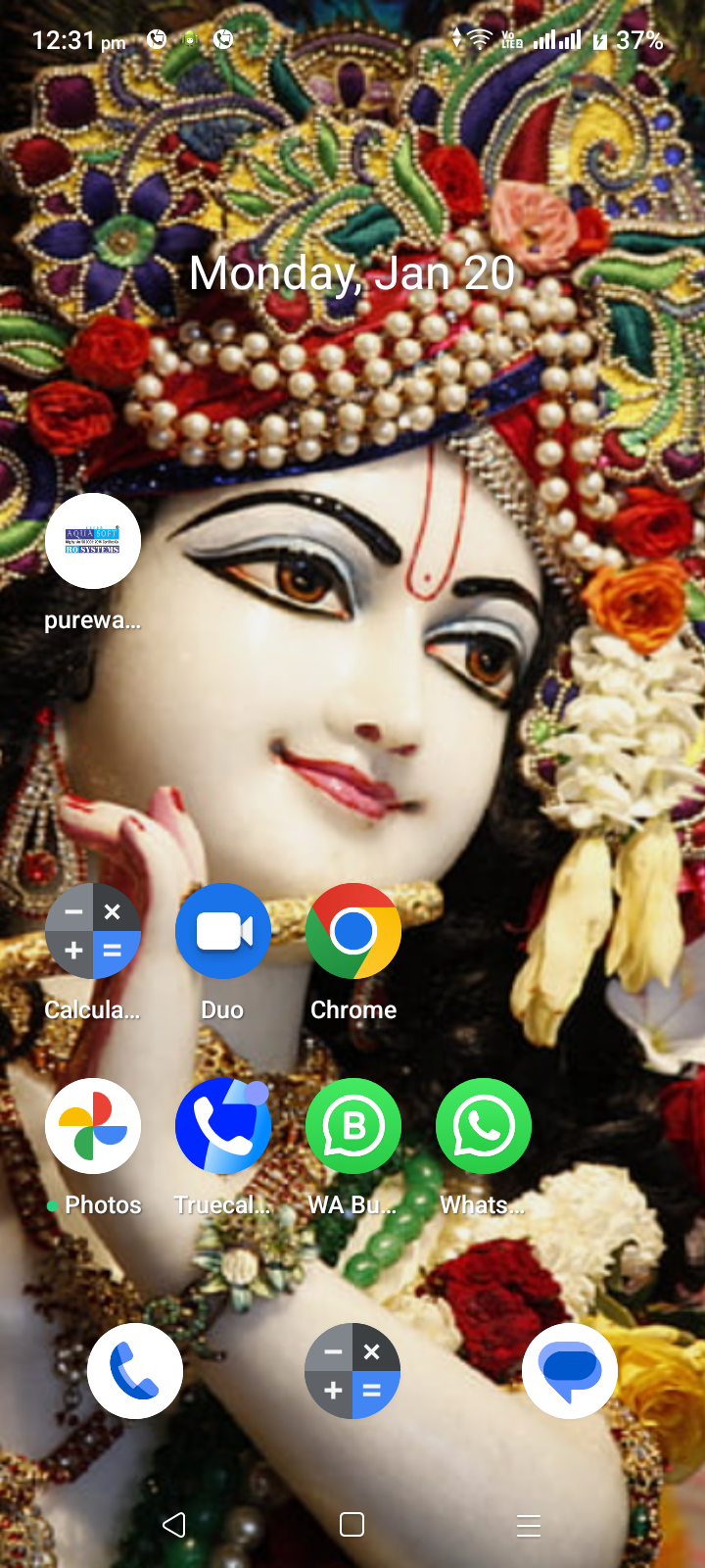 Demo Account number send karna padega to send karna hai na