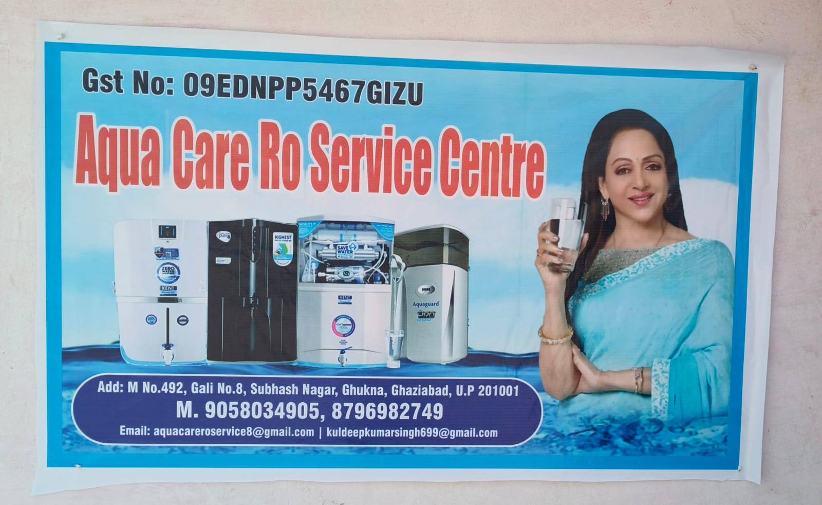 Aqua care ro service centre