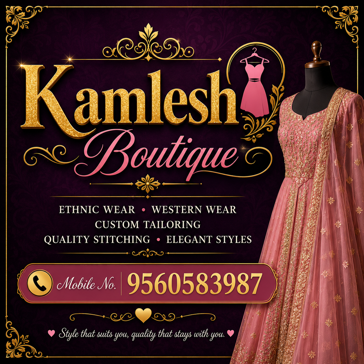 Kamlesh boutique (Gurgaon) 
