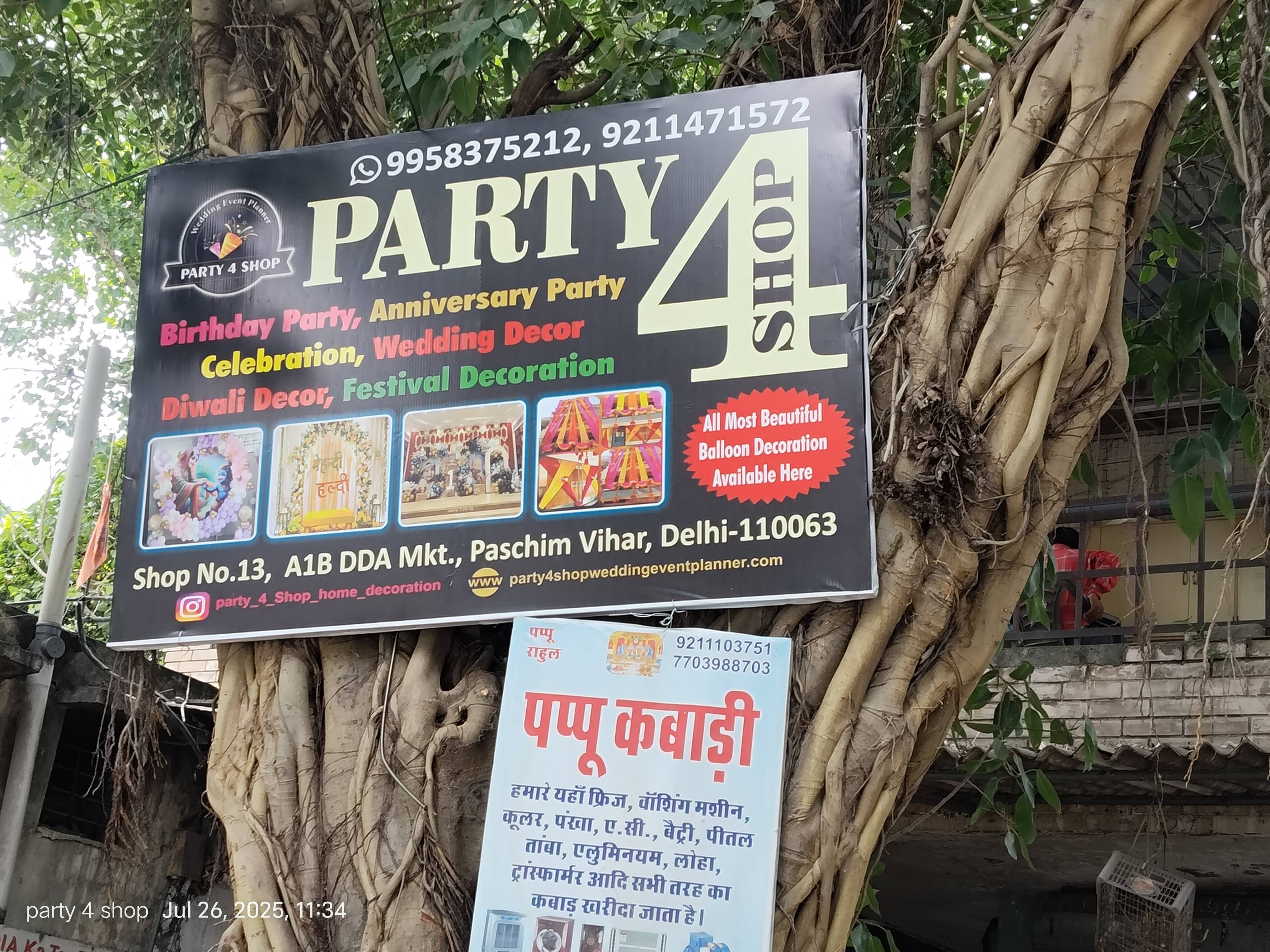 Party 4 shop wedding event planner