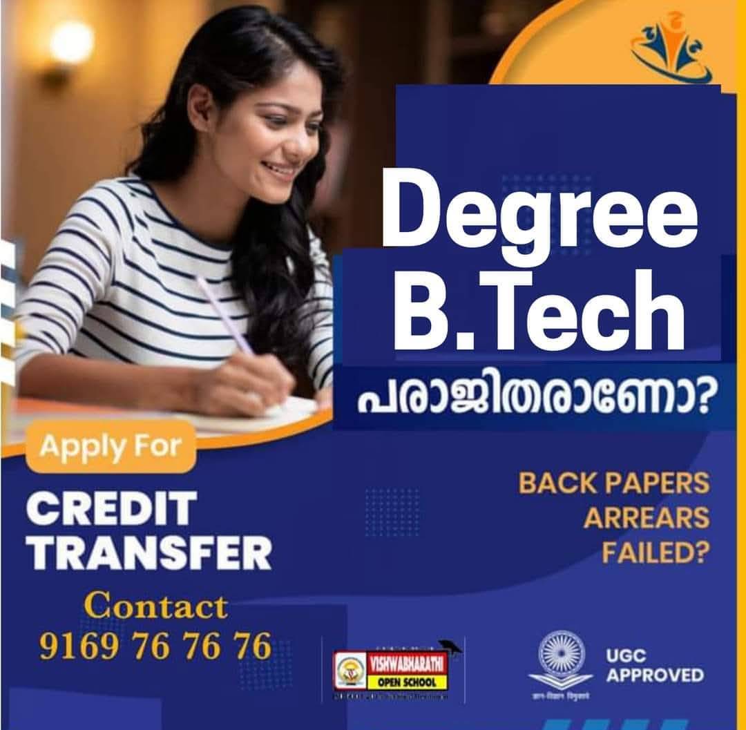 Btech Degree credit transfer admission center 