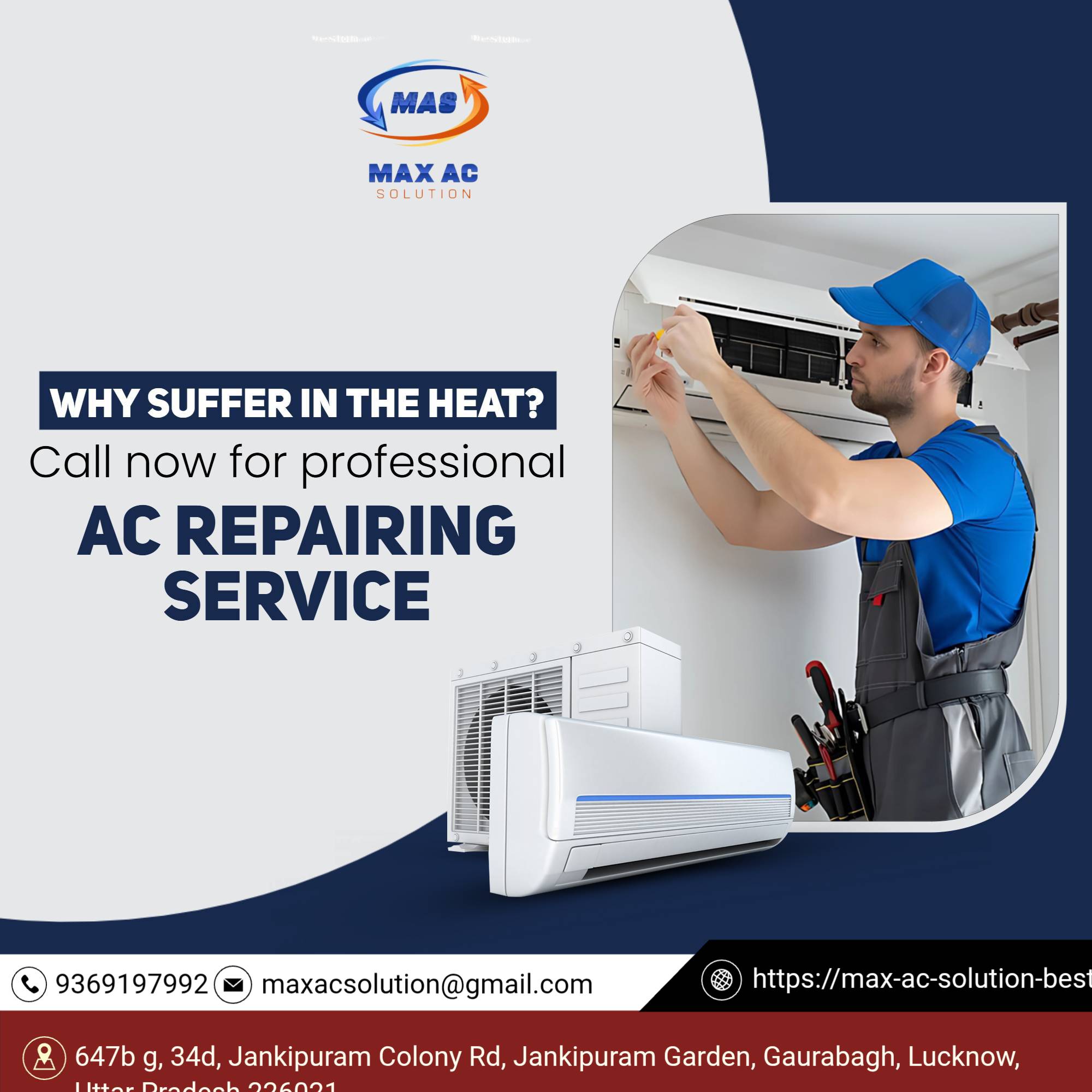 Max Ac Solution