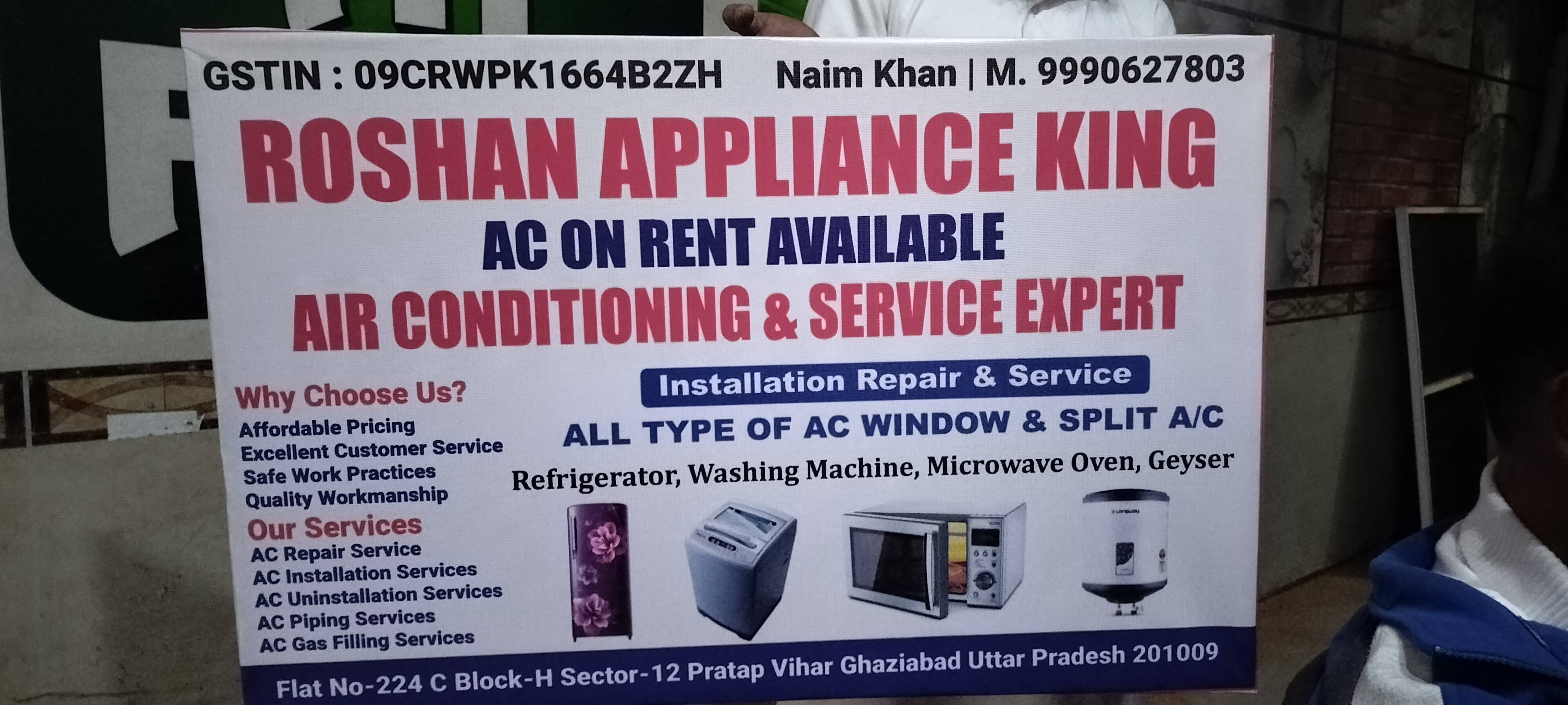 Roshan appliance king 