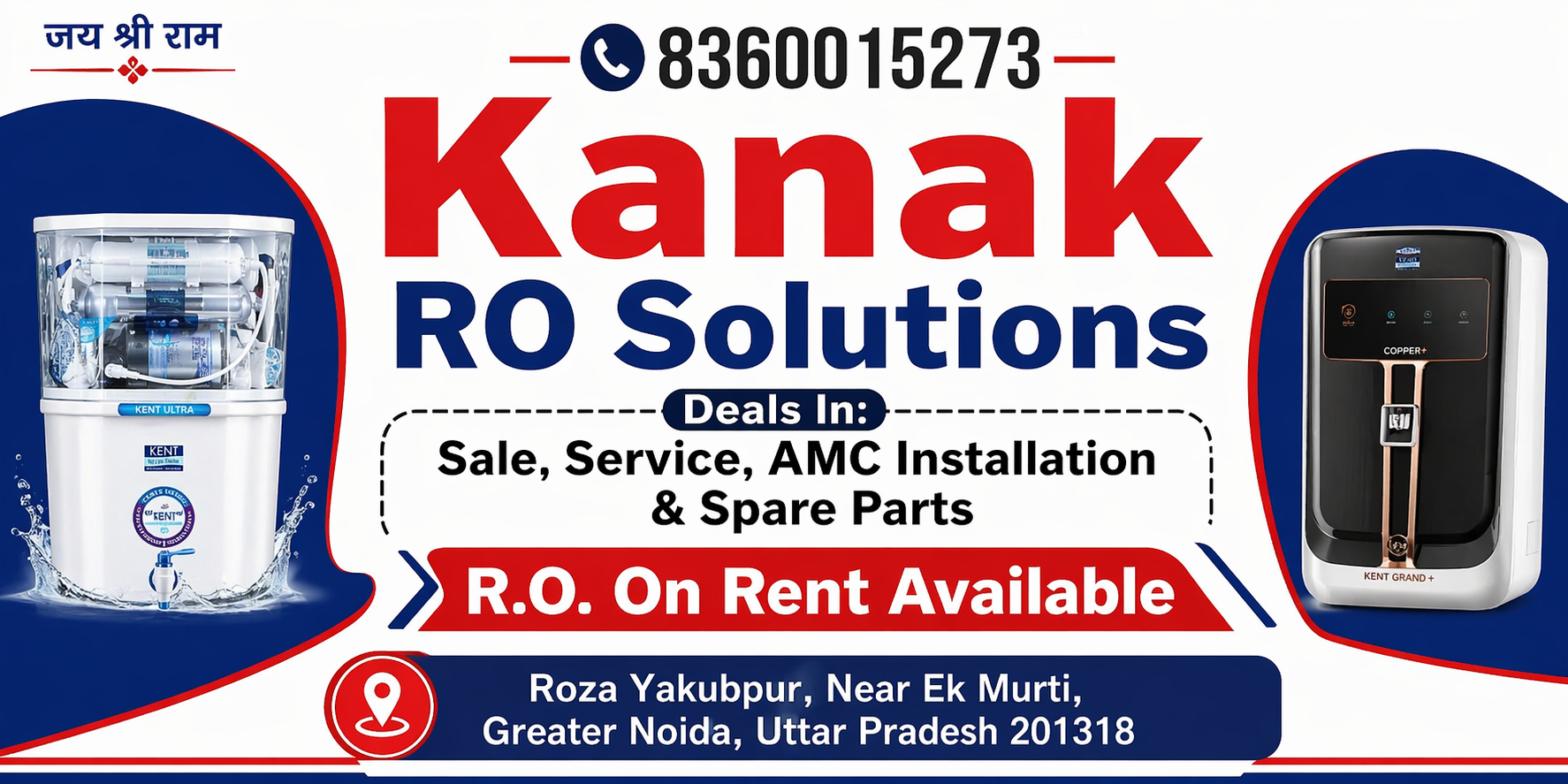 kanak ro solutions